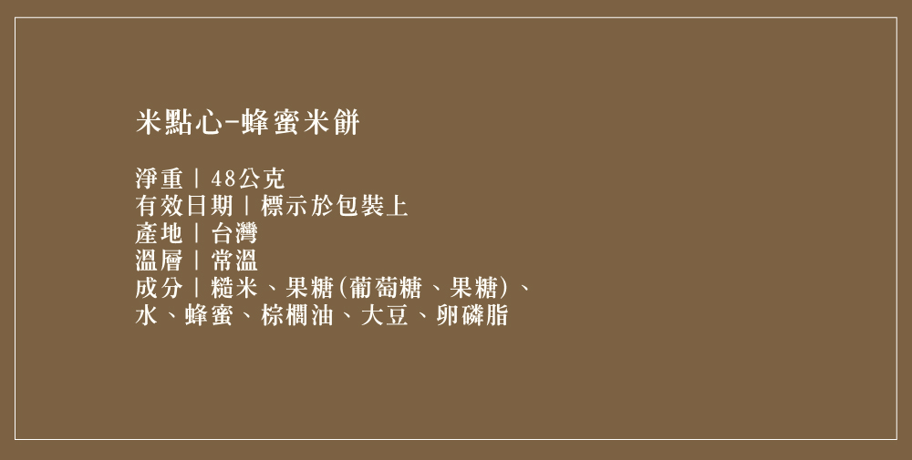 主視覺